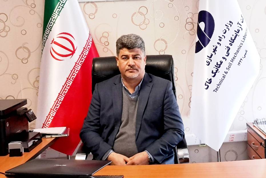 ثبت بیش از 67 هزار مورد آزمایش کنترل کیفی در پروژه‌های عمرانی استان کردستان